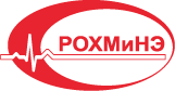 РОХМиНЭ