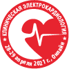 Клиническая электрокардиология