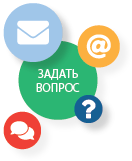 Вопросы по стенду